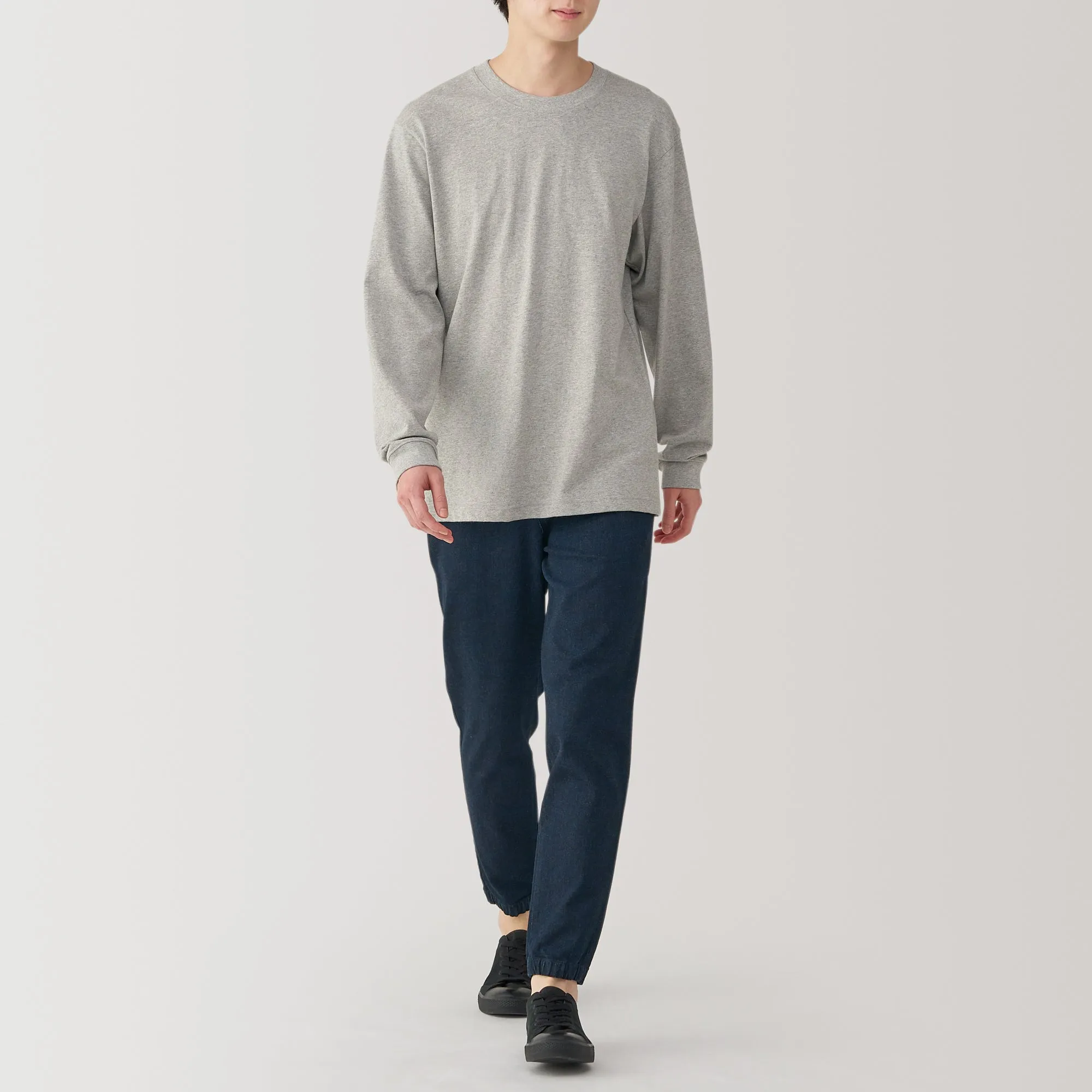Men's Super Stretchy Denim Jogger Sweatpants