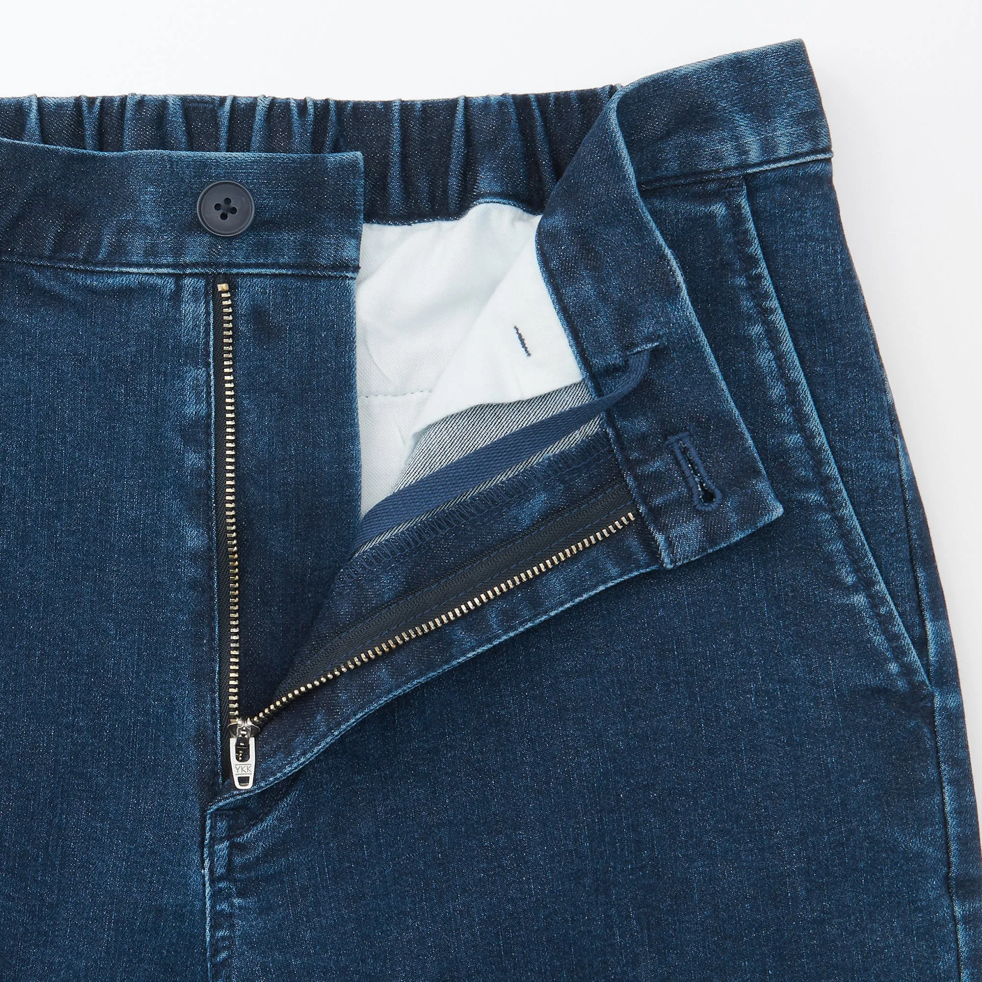 Men's Super Stretchy Denim Jogger Sweatpants