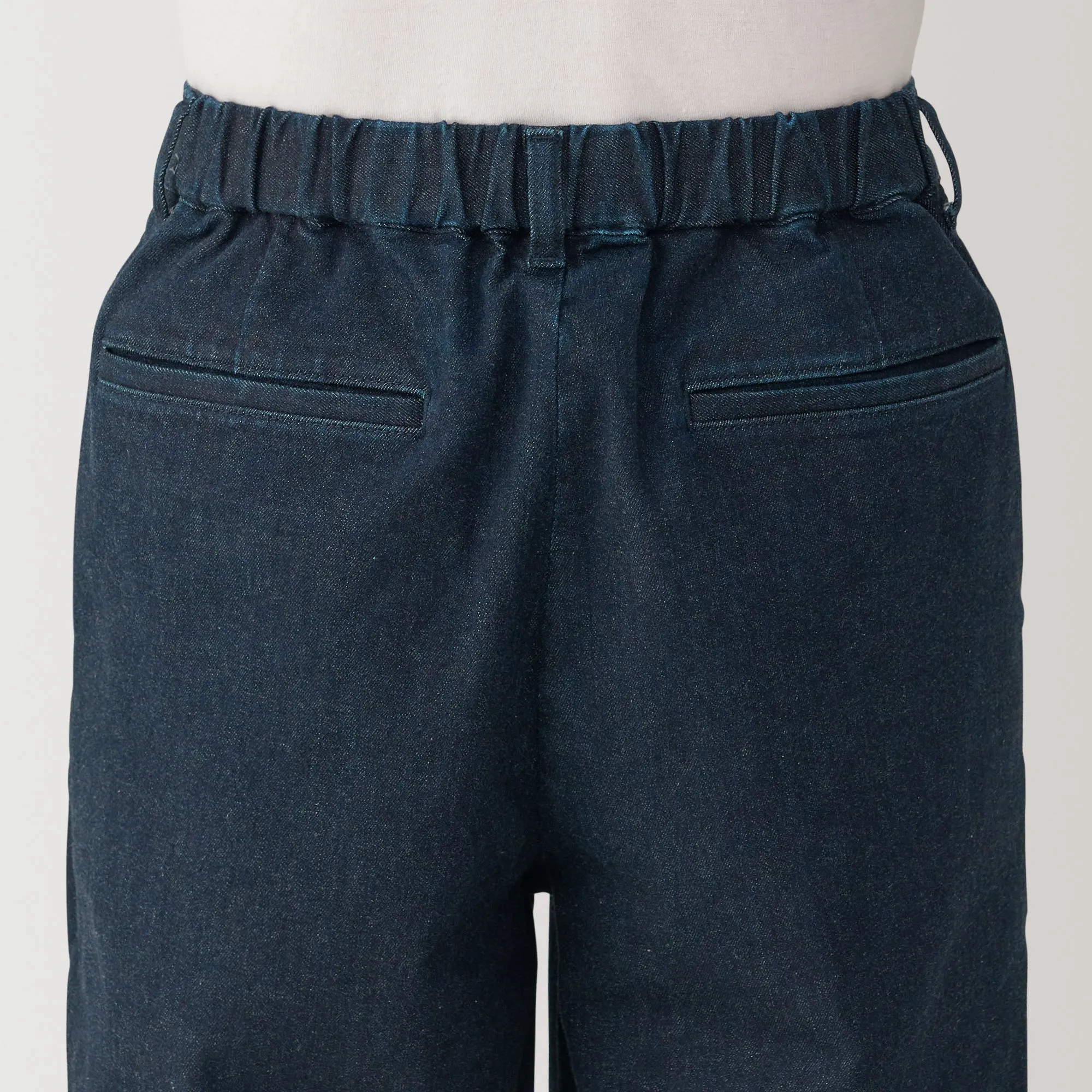 Men's Super Stretchy Denim Jogger Sweatpants