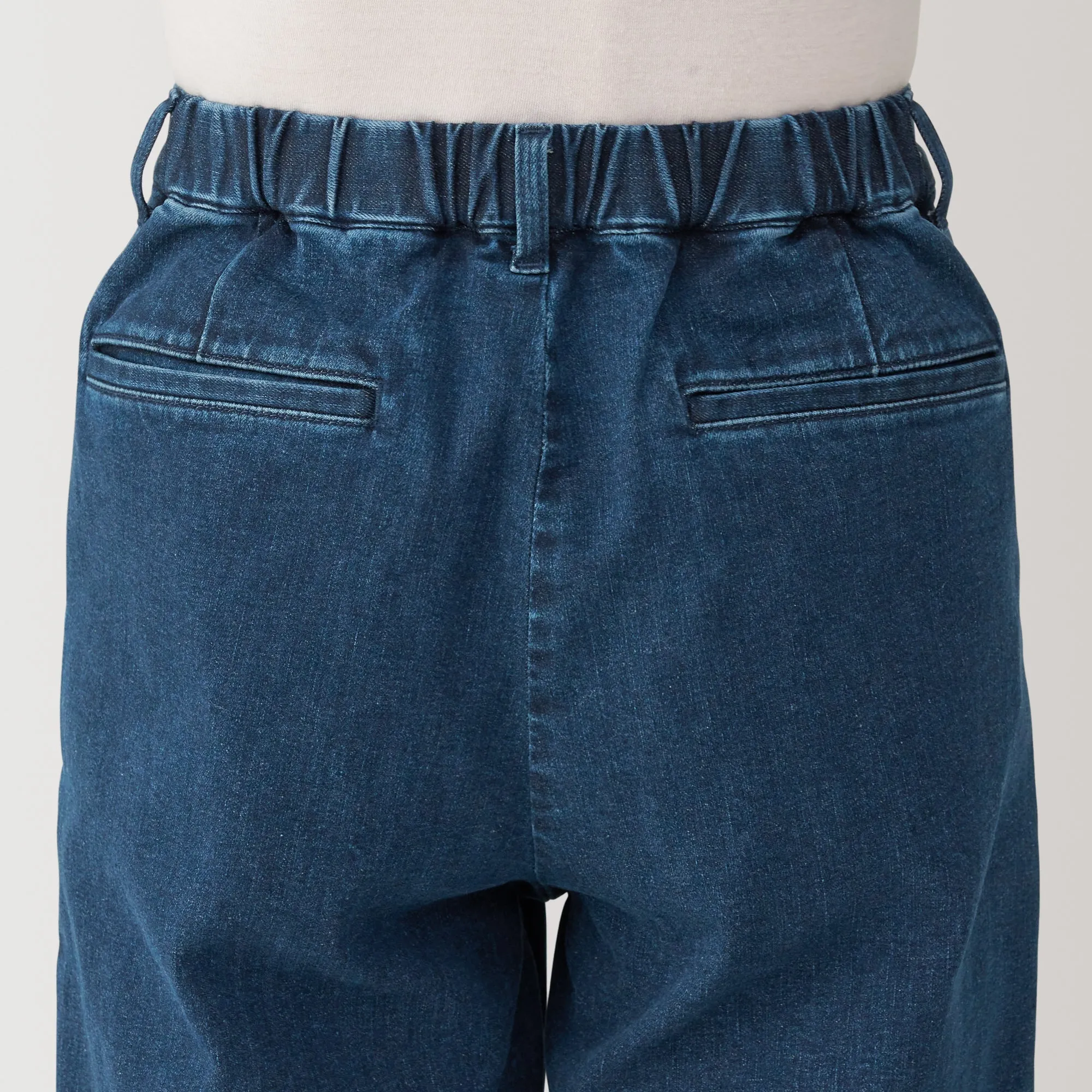 Men's Super Stretchy Denim Jogger Sweatpants