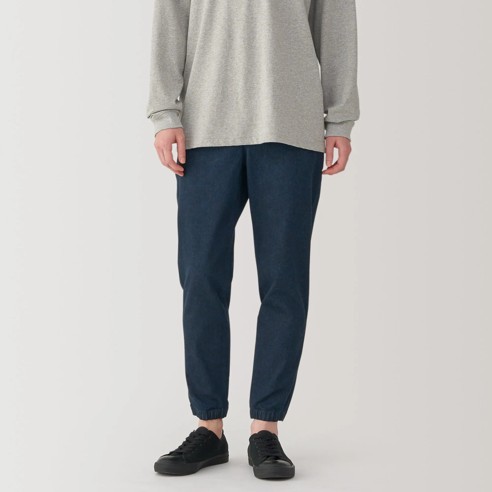 Men's Super Stretchy Denim Jogger Sweatpants